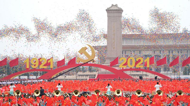 China hält Zeremonie zum 100. Jahrestag der KPCh ab
