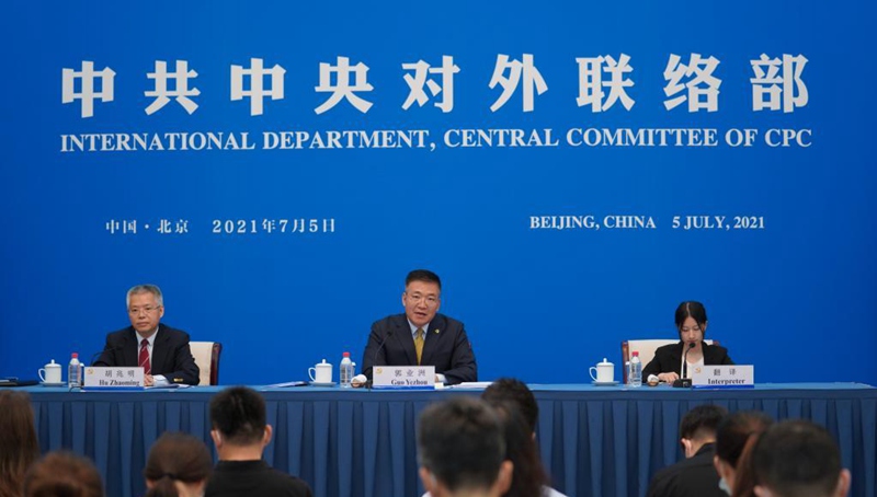 Xi wird am Gipfeltreffen zwischen KPCh und politischen Parteien der Welt teilnehmen