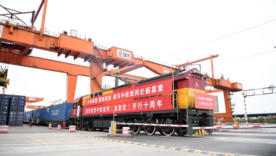 Chongqing verzeichnet Anstieg ausländischer Investitionen