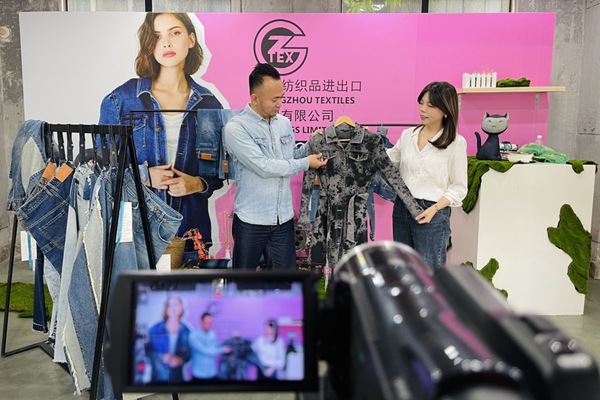 Kanton-Messe eröffnet online mit Rekordzahl an Exponaten