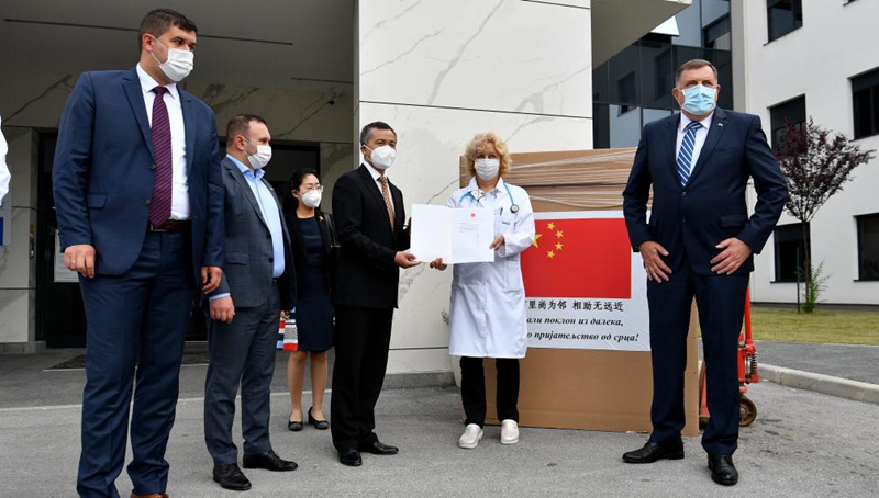 China spendet medizinische Ausrüstung für Krankenhaus in BiH