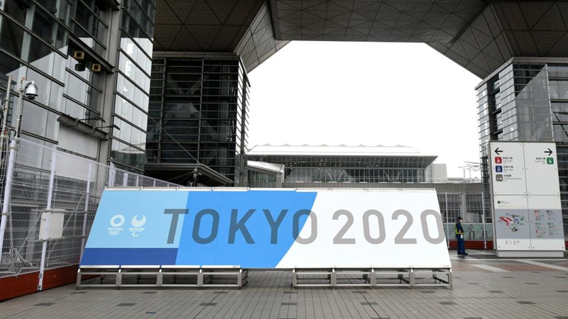 In Bildern: Main Press Center für Olympische Spiele 2020 in Tokio