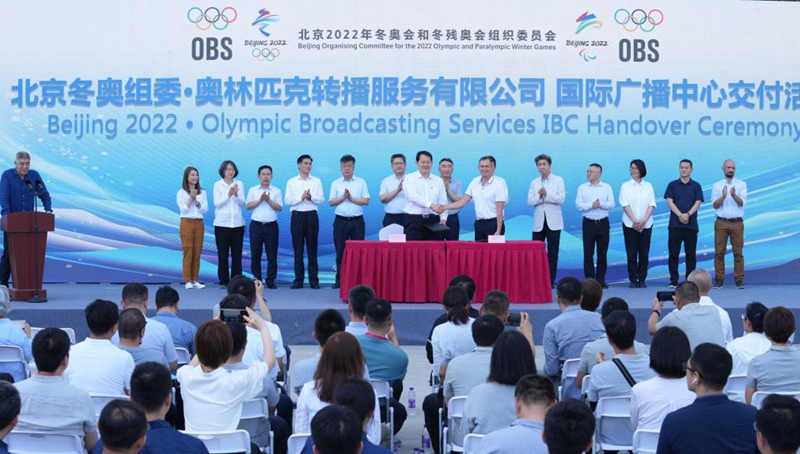 Übergabezeremonie des IBC von Beijing 2022 an Olympic Broadcasting Services findet statt