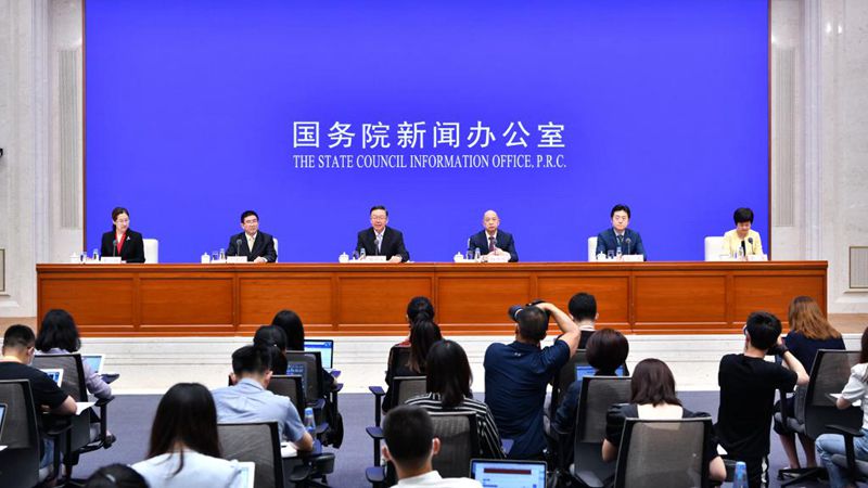 44. Sitzung des Welterbekomitees wird am 16. Juli in Ostchina eröffnet