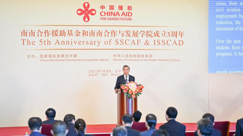 Chinesischer Außenminister: China wird Süd-Süd-Kooperation zur Förderung der Entwicklung unterstützen