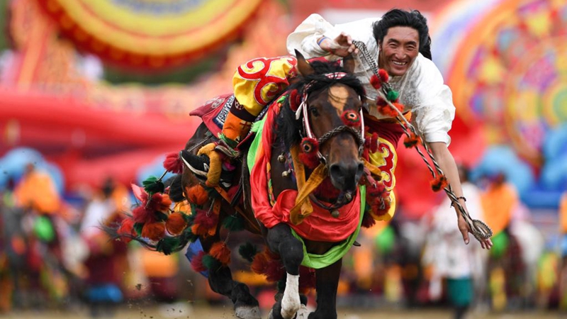 Tibetische Autonome Präfektur Yushu feiert 70. Jahrestag ihrer Gründung