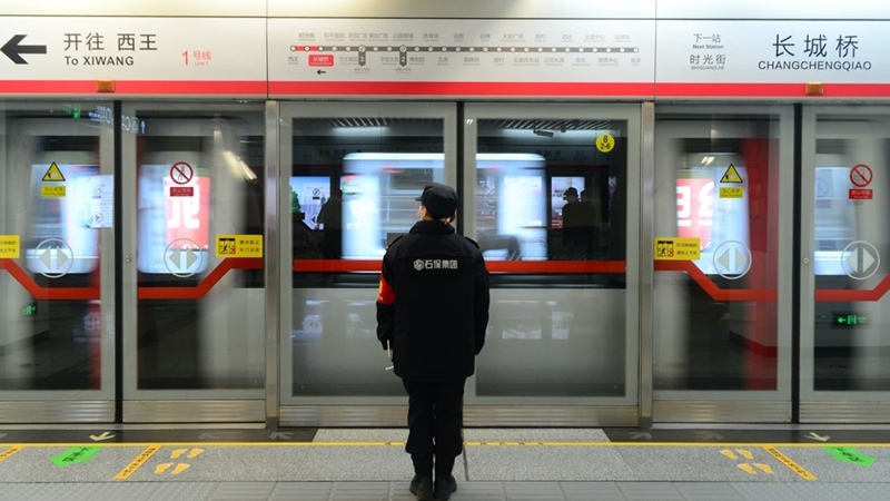 China: Passagieraufkommen im städtischen Schienenverkehr steigt an