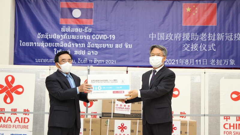 Laotischer Premierminister: China ergreift konkrete Maßnahmen zur Vertiefung globaler Zusammenarbeit bei Epidemiebekämpfung