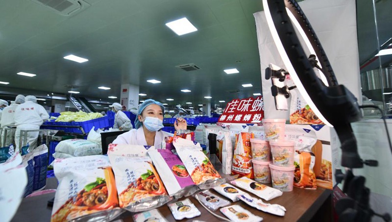 Industrie für Luosifen boomt in Liuzhou