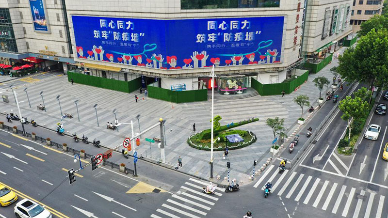 Alle Gebiete mit mittlerem und hohem Risiko für COVID-19 in Nanjing geräumt