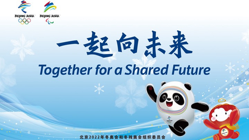"Together for a Shared Future" als Motto für die Olympischen Winterspiele 2022 vorgestellt