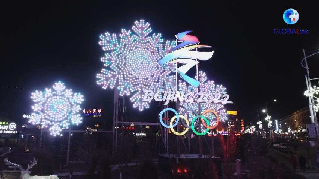 GLOBALink | Mehr als nur ein Traum: Chongli bereit für Olympische Winterspiele 2022