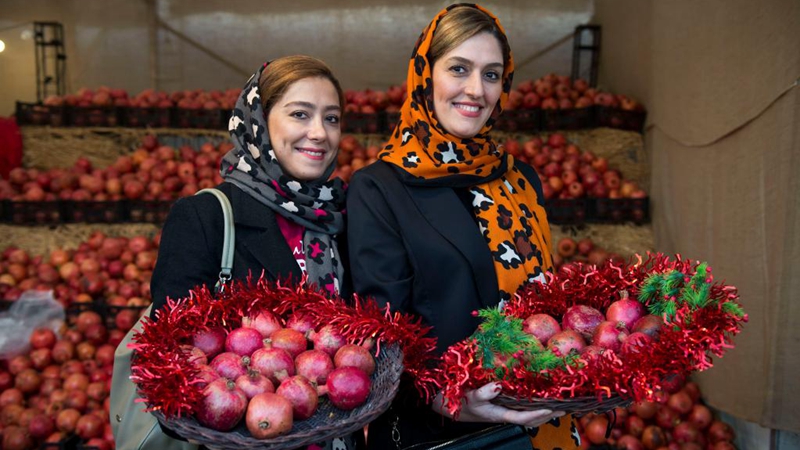 Ein Blick auf Granatapfelfest in Teheran von Iran