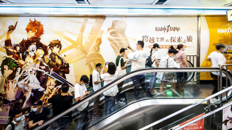 In China hergestellte Spiele erfreuen Spieler aus aller Welt mit kulturellem Fest