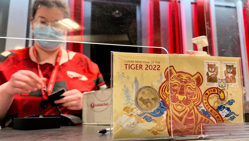 Australische Post gibt neue Briefmarken und Münzen zum Jahr des Tigers heraus