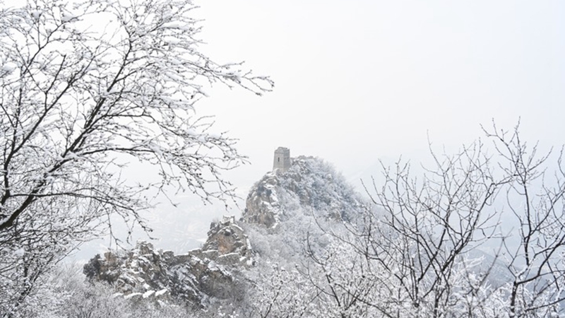 In Bildern: Schnee auf Teilen von Chinas Großer Mauer