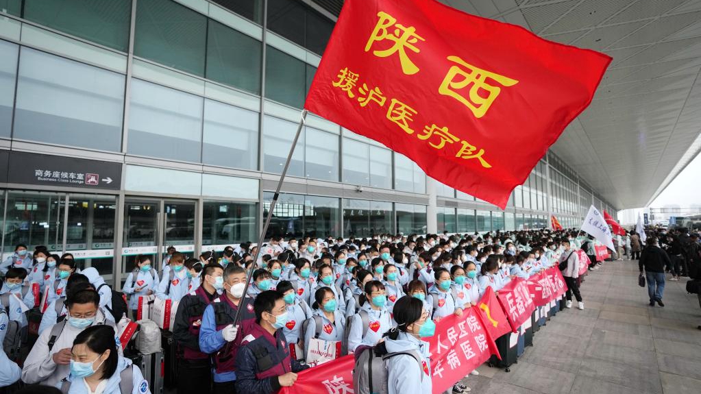 Medizinische Mitarbeiter aus Shaanxi werden Kampf gegen wiederauflebende COVID-19-Pandemie in Shanghai unterstützen