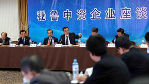 Li Keqiang nimmt an Symposium in Lima teil