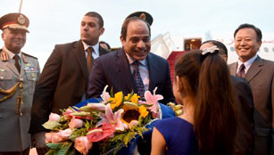 Ägyptens Präsident trifft in Beijing ein