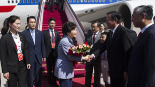 Park Geun-hye trifft in Beijing ein