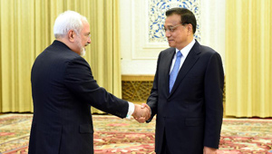 Li Keqiang trifft Irans Außenminister in Beijing
