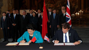 3.Sitzung des China-Großbritannien hochrangigen kulturellen Austauschmechanismus abgehalten