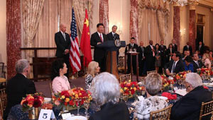 Xi Jinping nimmt an Mittagessen im US-Außenministerium teil