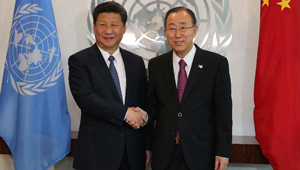 Xi Jinping trifft Ban Ki-moon in New York
