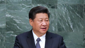 Xi Jinping hält Rede beim UN-Nachhaltigkeitsgipfel