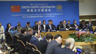 Xi Jinping hält Rede beim Rundtisch zur Süd-Süd-Kooperation
