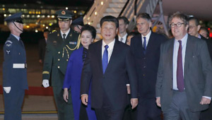Staatspräsident Xi Jinping trifft in London ein