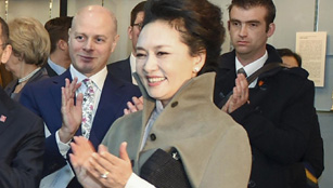 Peng Liyuan besucht Royal College of Music in London