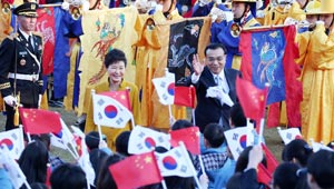 Republik Korea hält eine große Begrüßungszeremonie für Li Keqiang