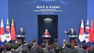 Pressekonferenz nach 6. Gipfeltreffen China-Japan-Südkorea abgehalten