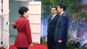 Li Keqiang und Shinzo Abe nehmen an Willkommensbankett von Park Geun-hye teil