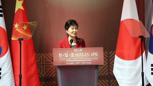 5. Südkorea-Japan-China Business Summit in Seoul abgehalten
