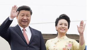 Xi Jinping trifft in Vietnam ein