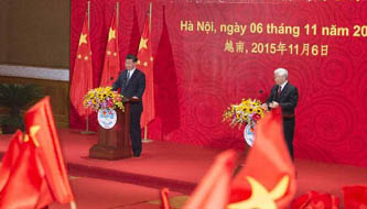 Xi Jinping nimmt an 16. China-Vietnam Jugend-Freundschaft-Treffen in Hanoi teil