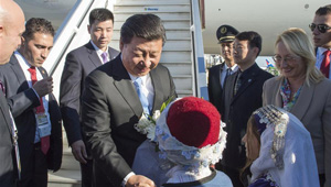 Xi Jinping trifft in Antalya für G20-Gipfel ein
