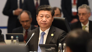 Xi Jinping nimmt an 1. Sitzung des G20-Gipfels in Antalya teil
