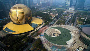 Hangzhou bereitet sich auf G20-Gipfeltreffen 2016 vor
