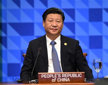 Xi Jinping nimmt an APEC-Treffen der Wirtschaftsführer teil