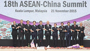 Li nimmt am 18. Gipfeltreffen zwischen China und ASEAN (10+1) teil