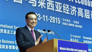 Li Keqiang hält Rede auf Malaysia-China hochrangigem Wirtschaftsforum
