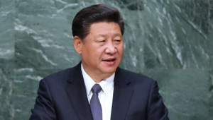 Xi Jinping: Nach einer gemeinsamen nachhaltigen Entwicklung streben und eine Partnerschaft zum gemeinsamen Gewinn aufbauen – Rede auf dem UN-Nachhaltigkeitsgipfel