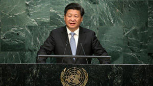 Xi Jinping: Hand in Hand arbeiten, um eine neue Partnerschaft zum gegenseitigen Nutzen zu schmieden und eine Schicksalsgemeinschaft der Menschheit zu schaffen – Rede auf der Generaldebatte der 70. UN-Vollversammlung
