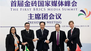 Präsidiumssitzung des 1. BRICS-Mediengipfels in Beijing veranstaltet