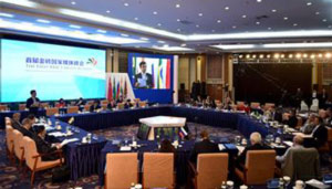 Peking-Erklärung des BRICS-Mediengipfels ausgegeben
