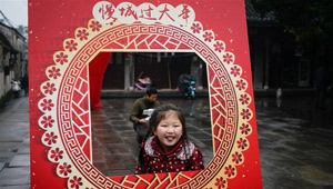 Chinesische Neujahrsmesse in Gaochun