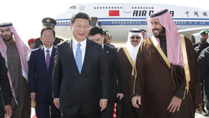 Xi Jinping trifft in Saudi-Arabien ein